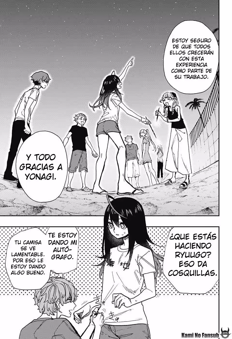 Act Age - Capítulo 23 - Página 12 - LectorTMOo