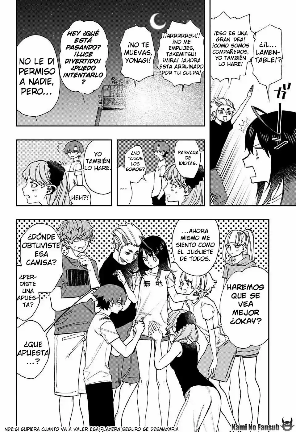 Act Age - Capítulo 23 - Página 13 - LectorTMOo