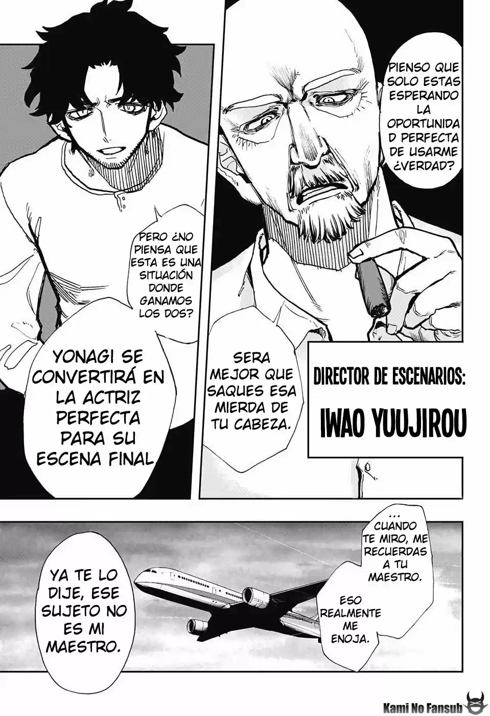 Act Age - Capítulo 23 - Página 18 - LectorTMOo