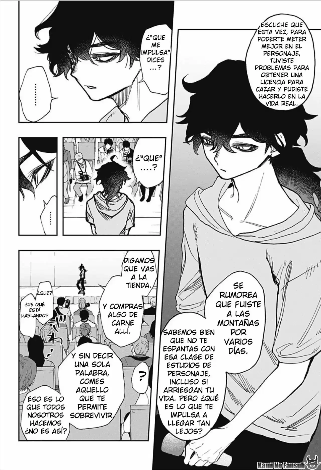 Act Age - Capítulo 24 - Página 16 - LectorTMOo