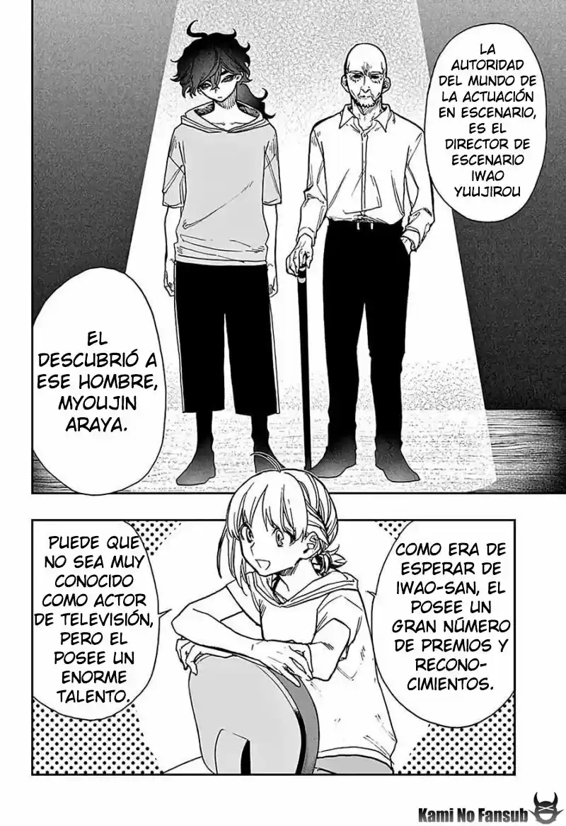 Act Age - Capítulo 25 - Página 7 - LectorTMOo