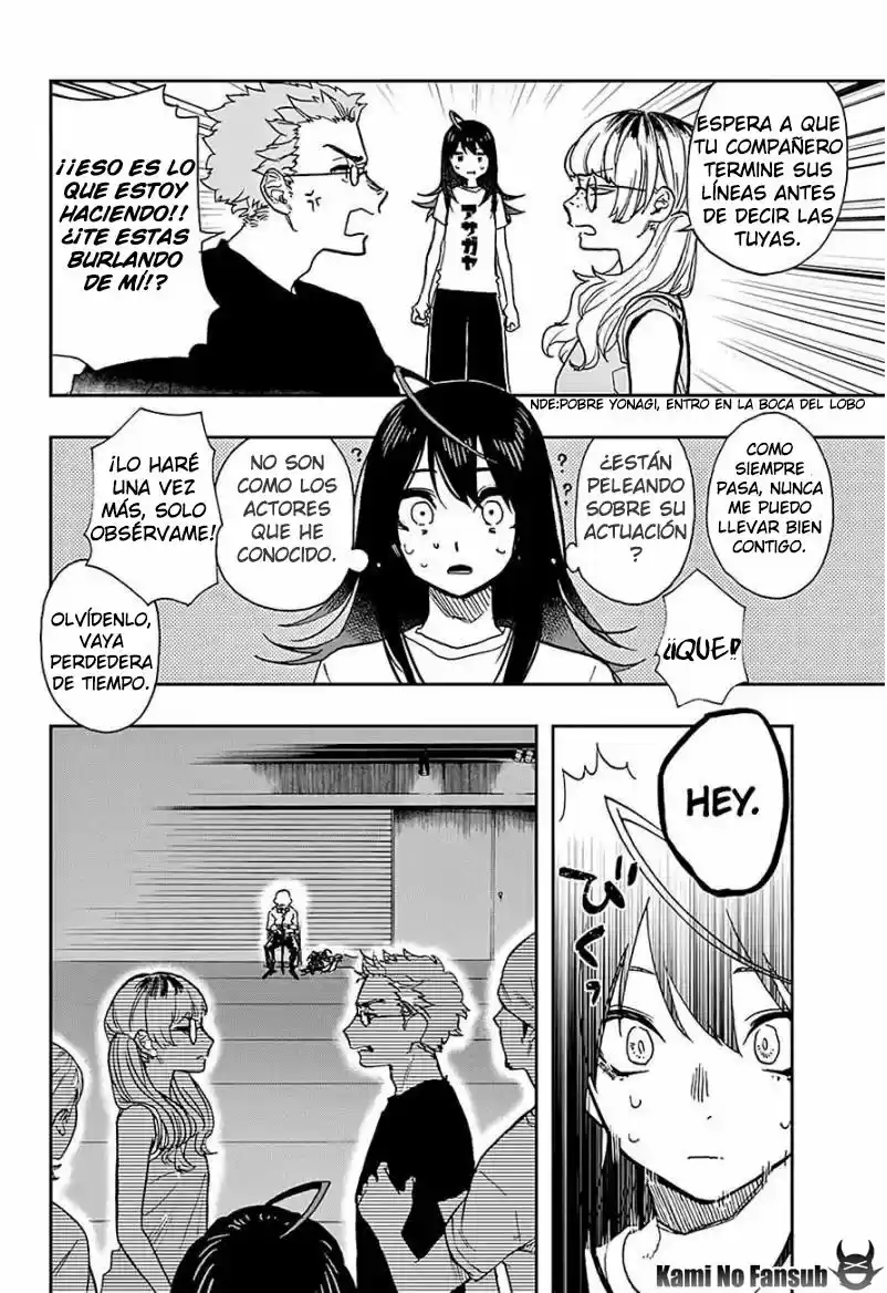 Act Age - Capítulo 25 - Página 14 - LectorTMOo