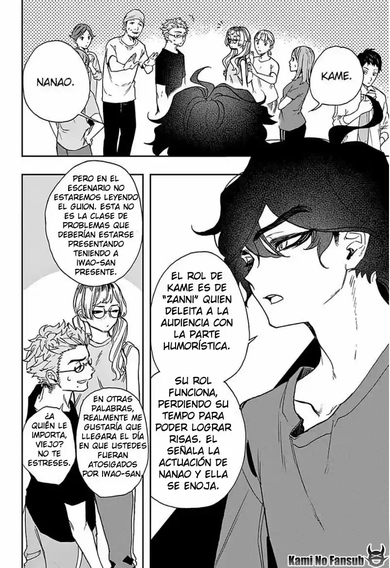 Act Age - Capítulo 25 - Página 16 - LectorTMOo