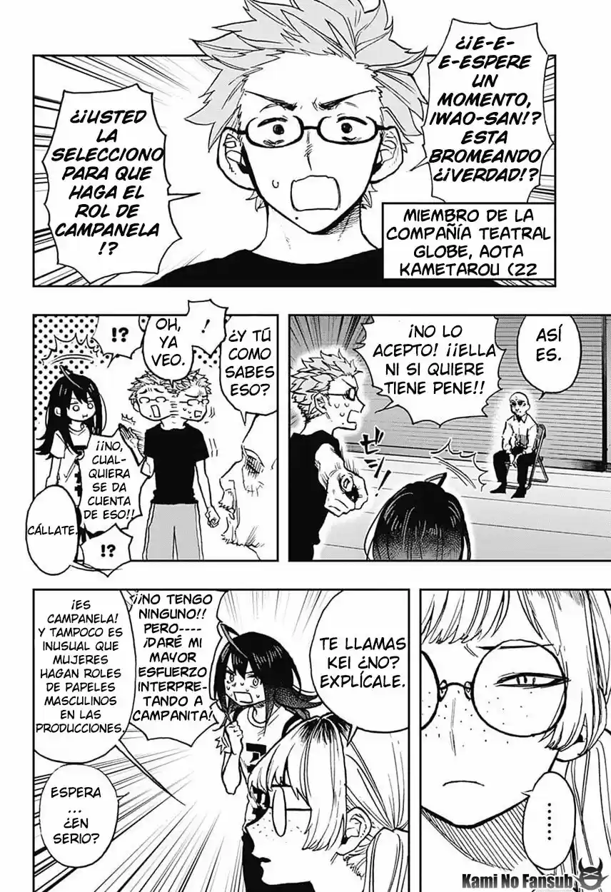 Act Age - Capítulo 26 - Página 5 - LectorTMOo