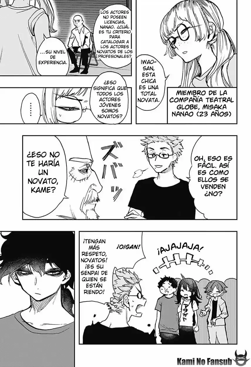 Act Age - Capítulo 26 - Página 6 - LectorTMOo