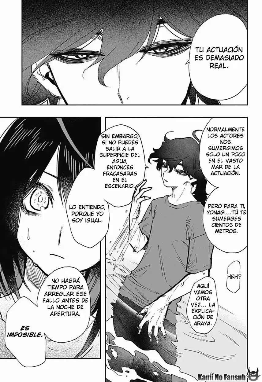 Act Age - Capítulo 26 - Página 17 - LectorTMOo