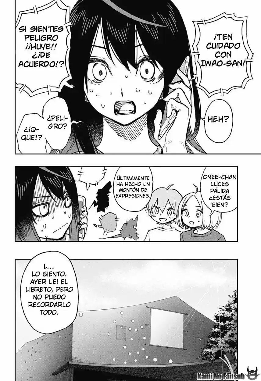 Act Age - Capítulo 27 - Página 3 - LectorTMOo