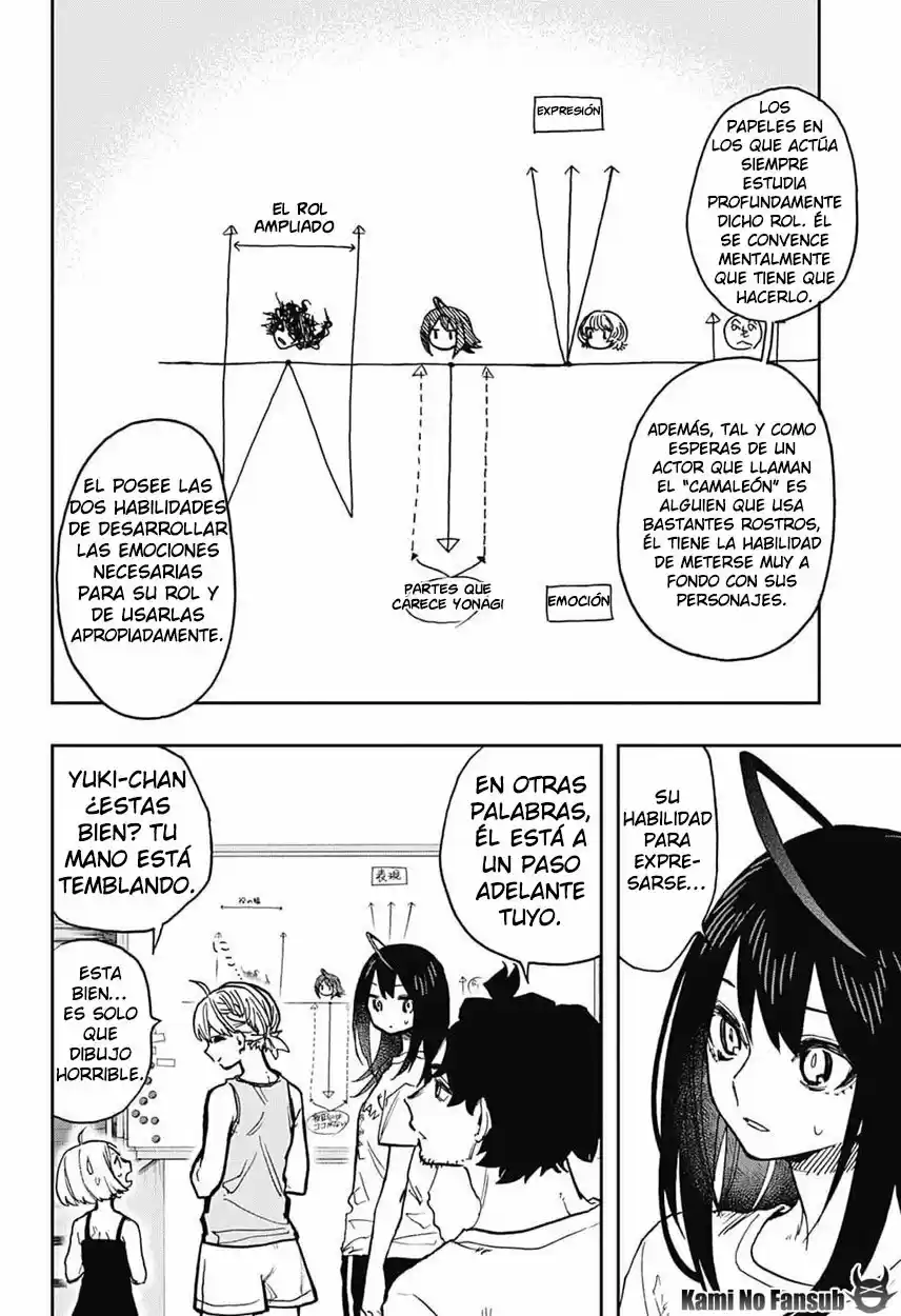 Act Age - Capítulo 27 - Página 17 - LectorTMOo