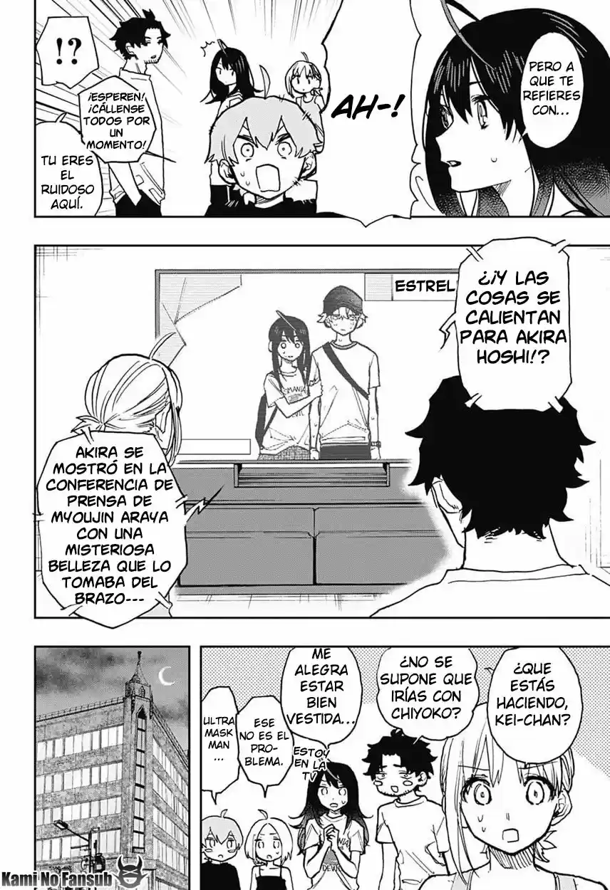 Act Age - Capítulo 27 - Página 19 - LectorTMOo