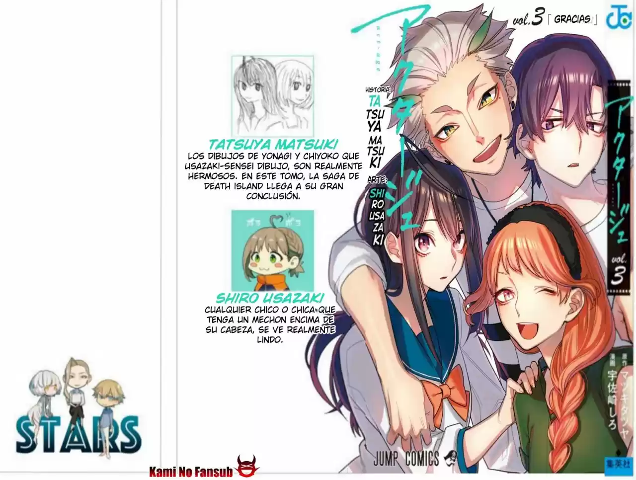 Act Age - Capítulo 28.50 - Página 16 - LectorTMOo