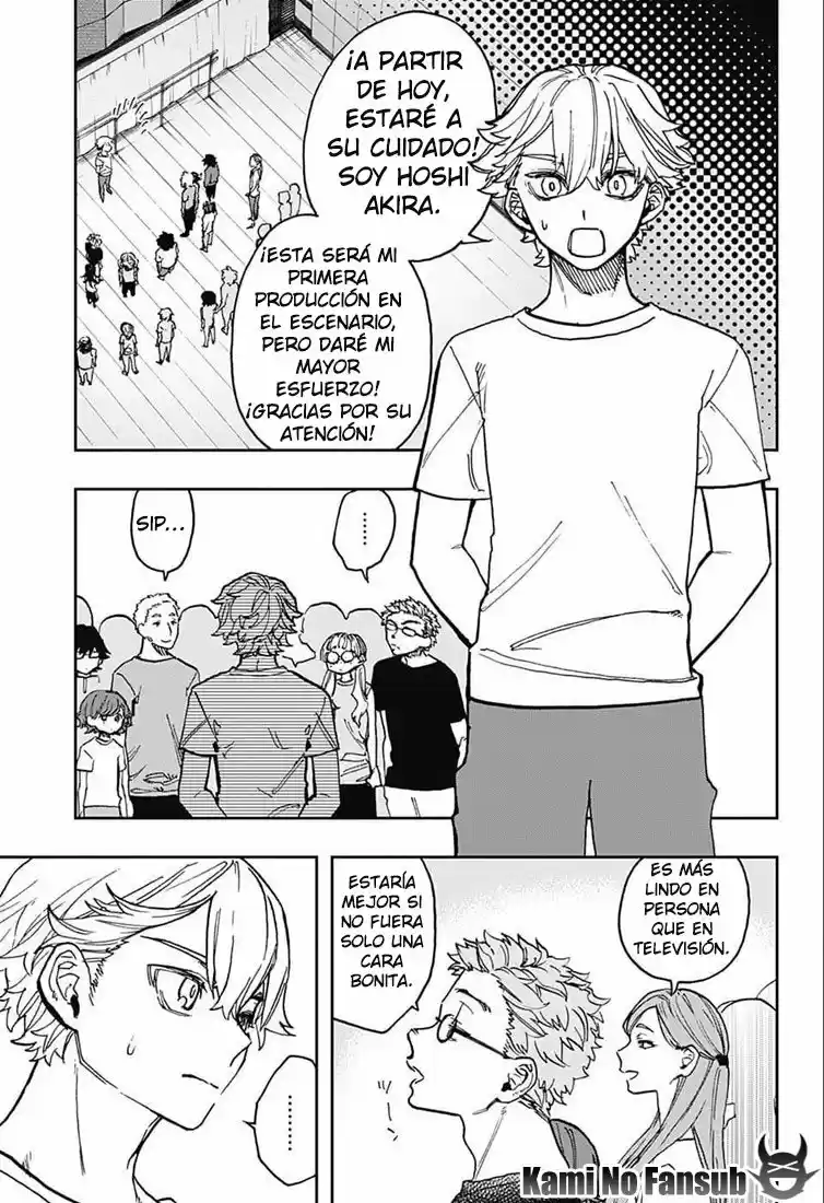 Act Age - Capítulo 28 - Página 8 - LectorTMOo
