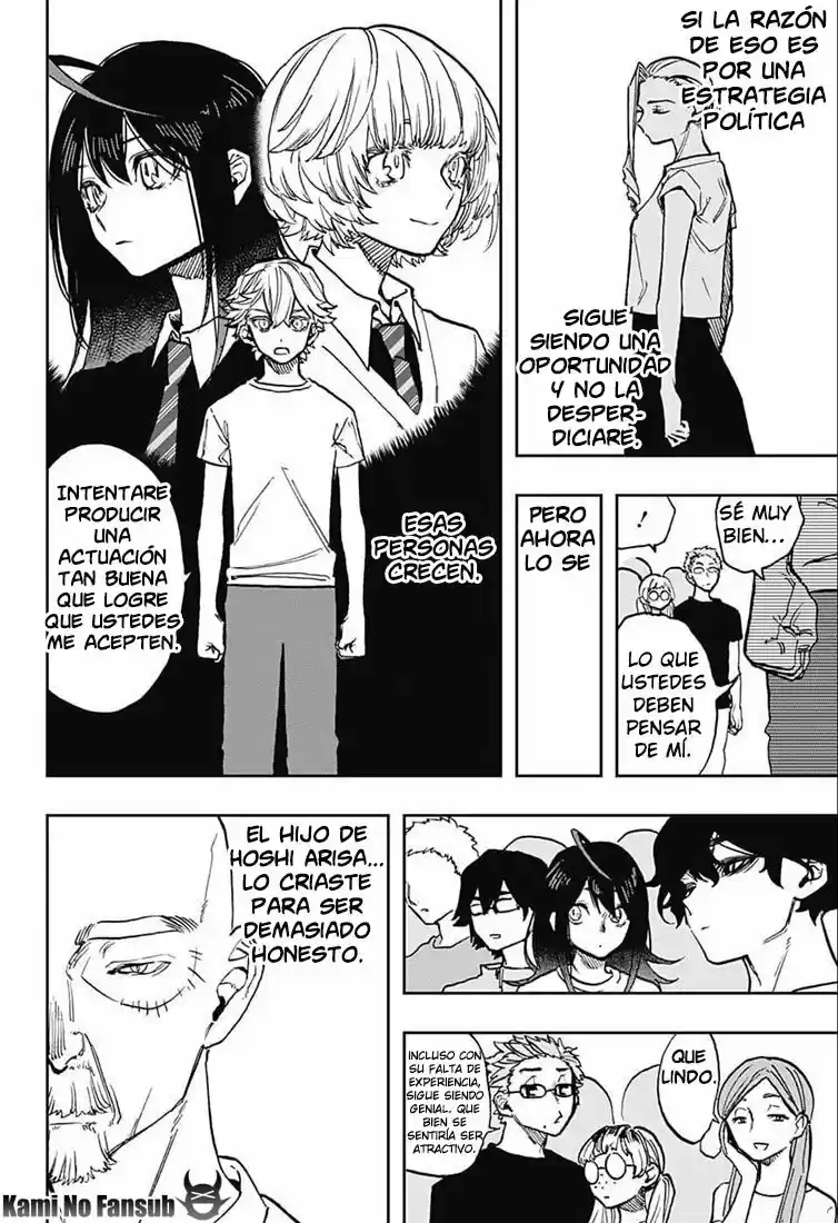 Act Age - Capítulo 28 - Página 15 - LectorTMOo