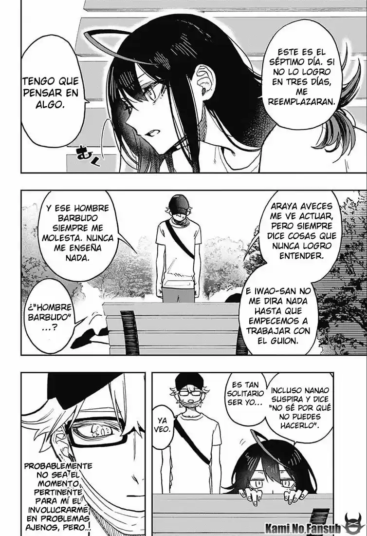 Act Age - Capítulo 28 - Página 17 - LectorTMOo