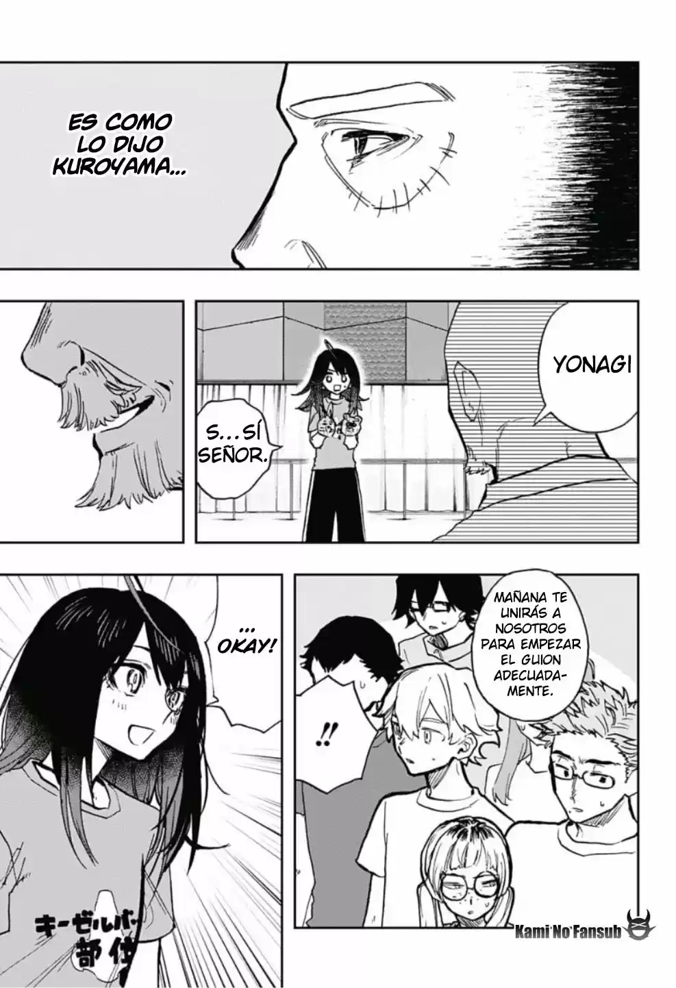 Act Age - Capítulo 29 - Página 15 - LectorTMOo