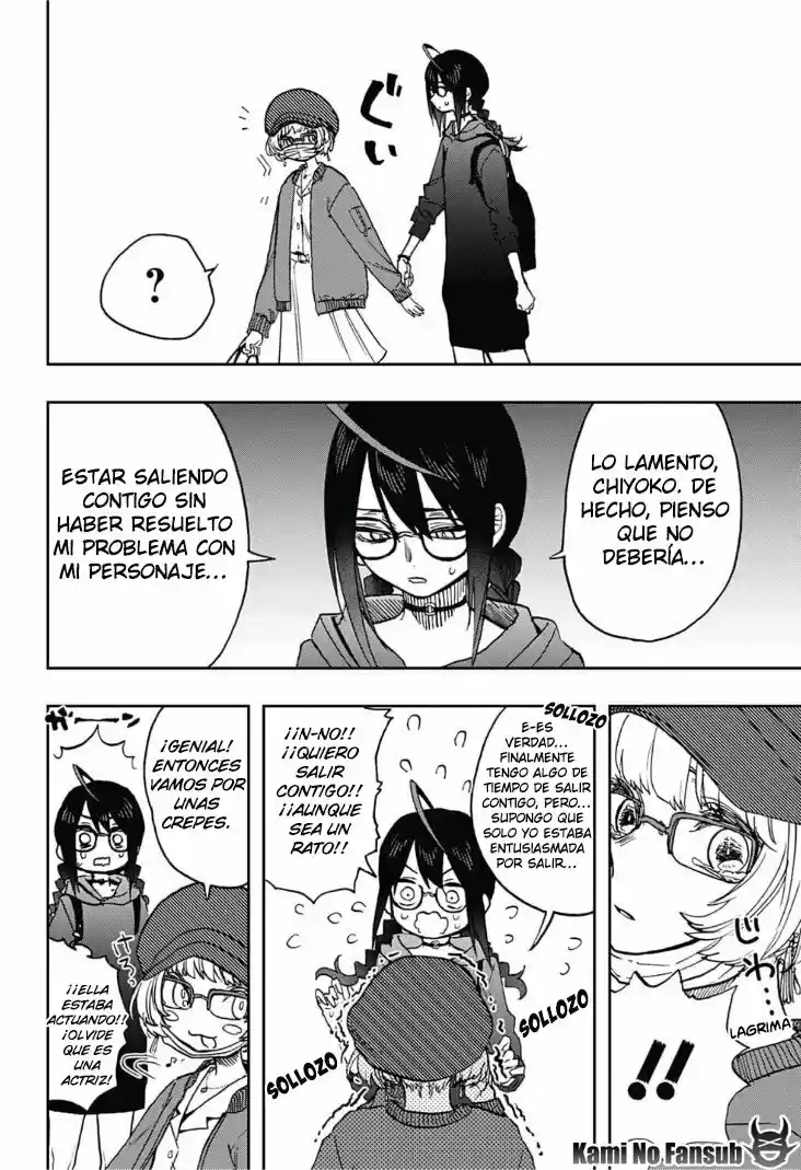 Act Age - Capítulo 32 - Página 7 - LectorTMOo