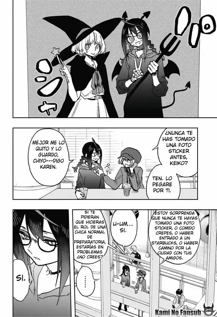 Act Age - Capítulo 32 - Página 9 - LectorTMOo