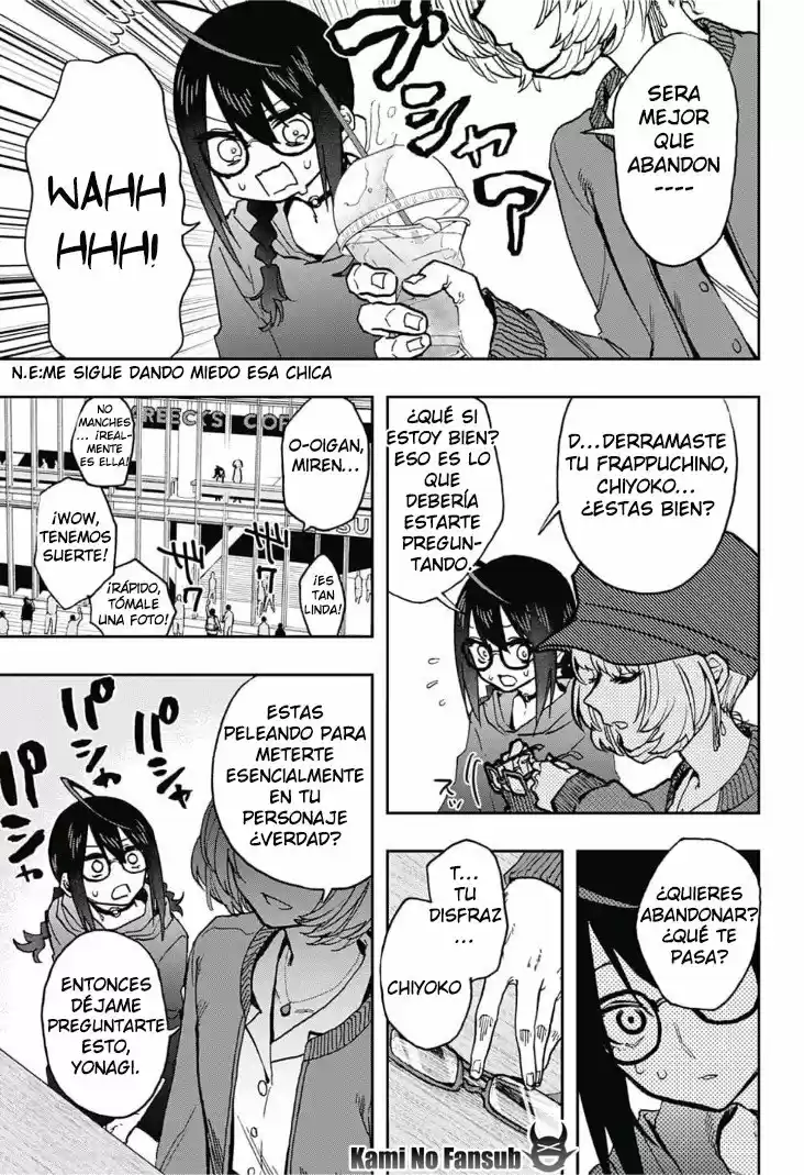 Act Age - Capítulo 32 - Página 12 - LectorTMOo