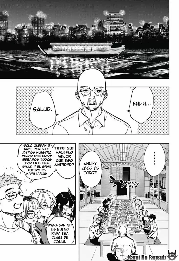 Act Age - Capítulo 33 - Página 8 - LectorTMOo