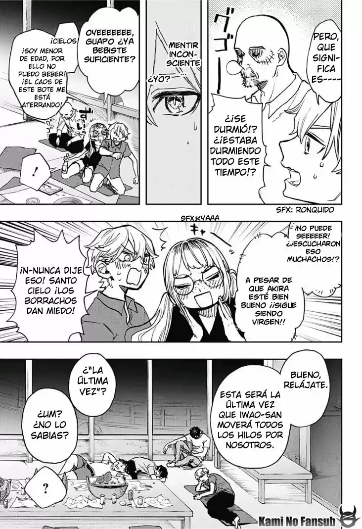 Act Age - Capítulo 33 - Página 15 - LectorTMOo