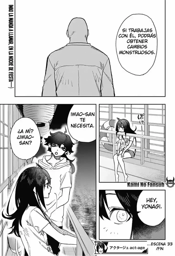 Act Age - Capítulo 33 - Página 19 - LectorTMOo