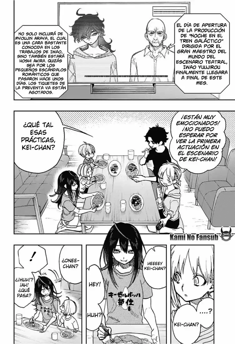 Act Age - Capítulo 35 - Página 13 - LectorTMOo