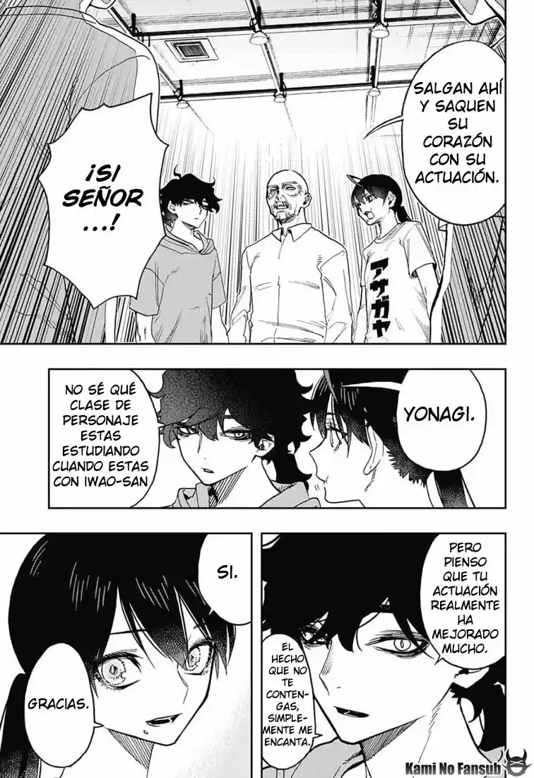 Act Age - Capítulo 36 - Página 16 - LectorTMOo
