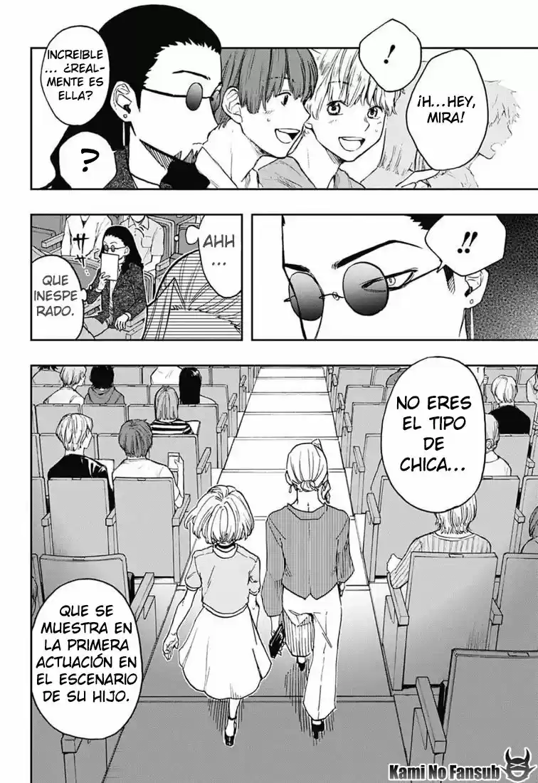 Act Age - Capítulo 36 - Página 19 - LectorTMOo