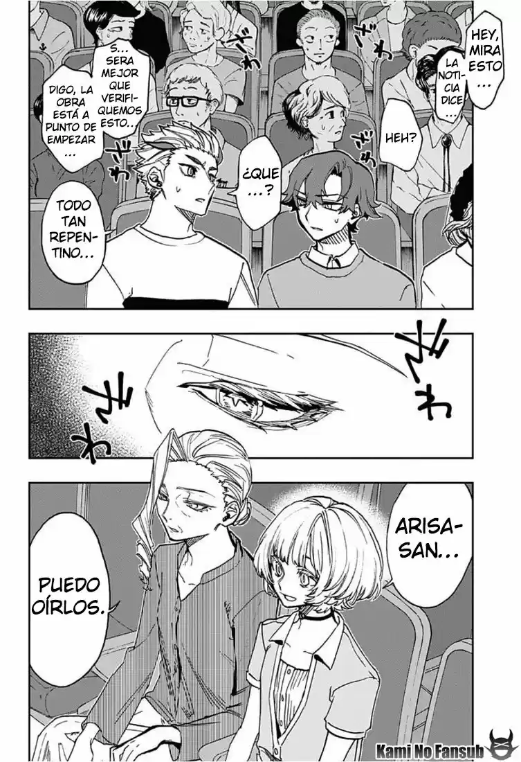 Act Age - Capítulo 37 - Página 13 - LectorTMOo
