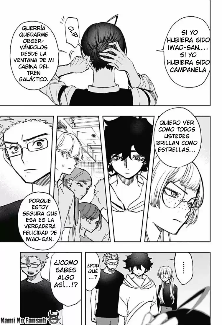 Act Age - Capítulo 37 - Página 18 - LectorTMOo