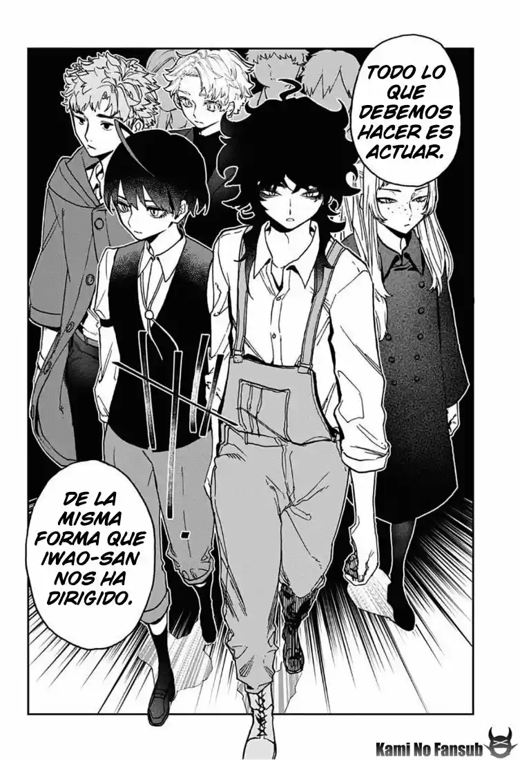 Act Age - Capítulo 38 - Página 5 - LectorTMOo