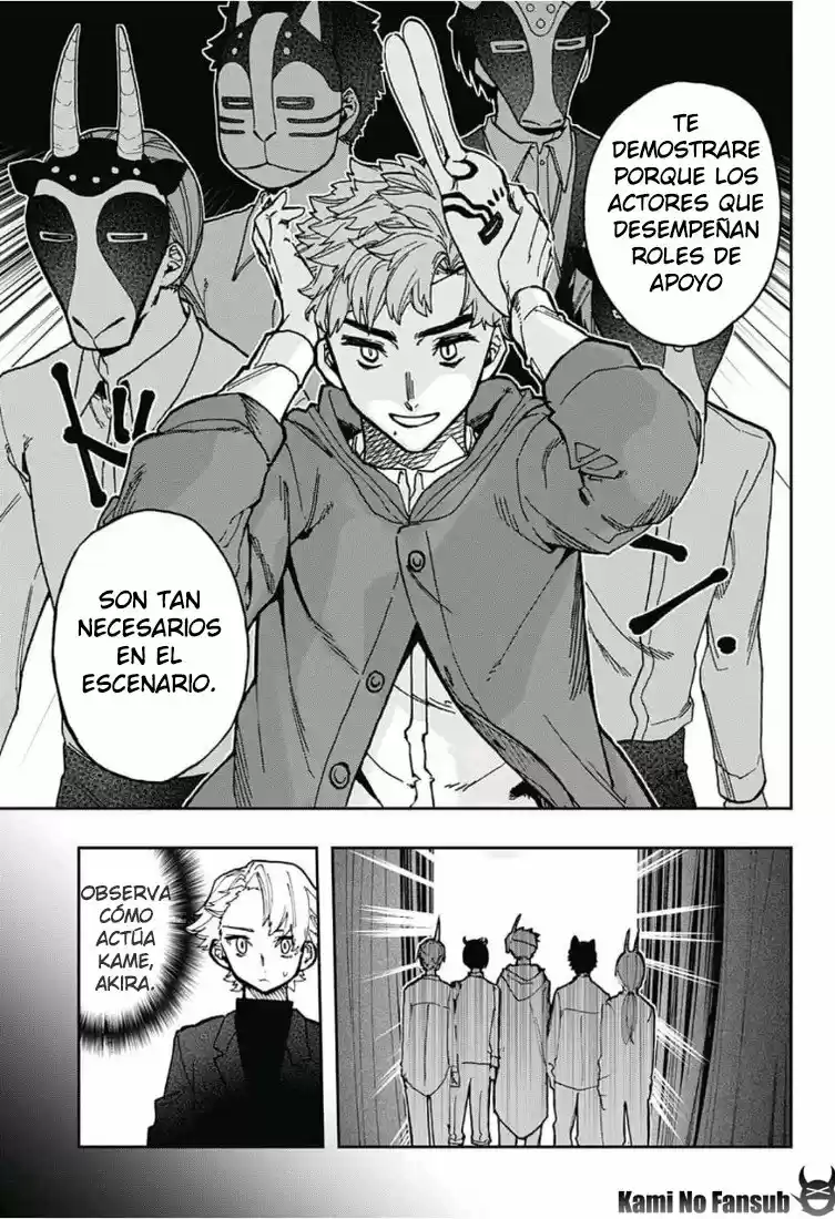 Act Age - Capítulo 38 - Página 11 - LectorTMOo