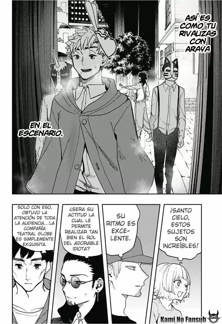 Act Age - Capítulo 38 - Página 17 - LectorTMOo