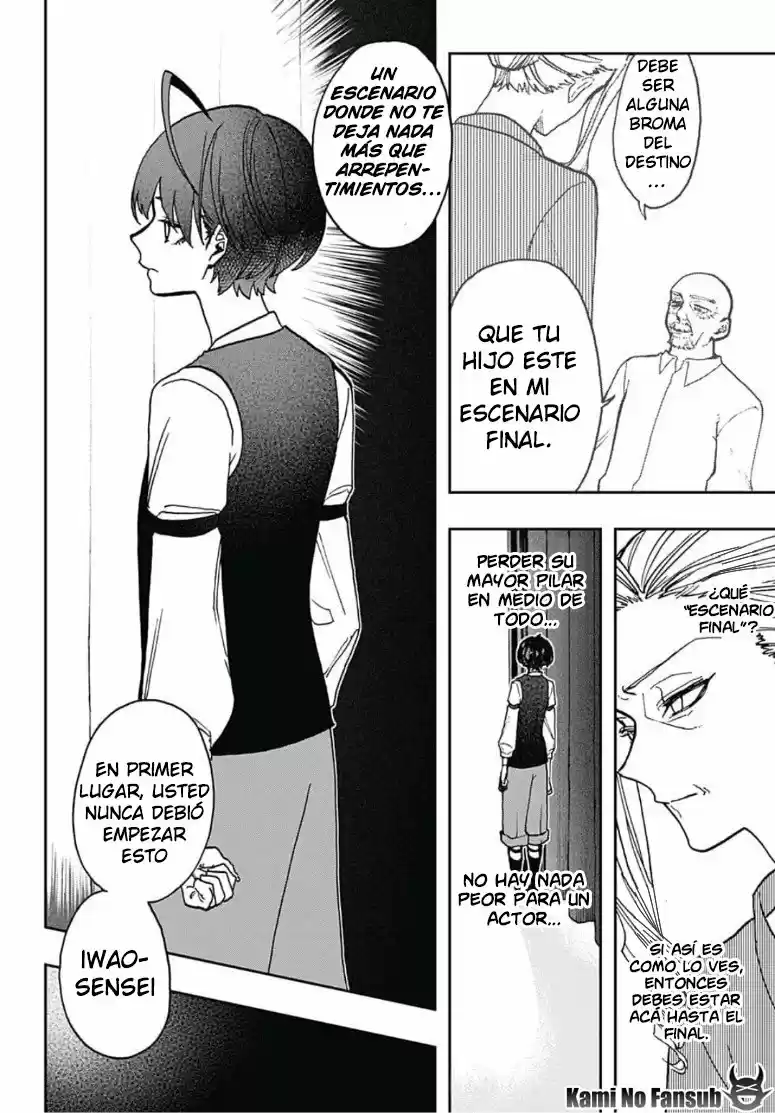 Act Age - Capítulo 39 - Página 5 - LectorTMOo