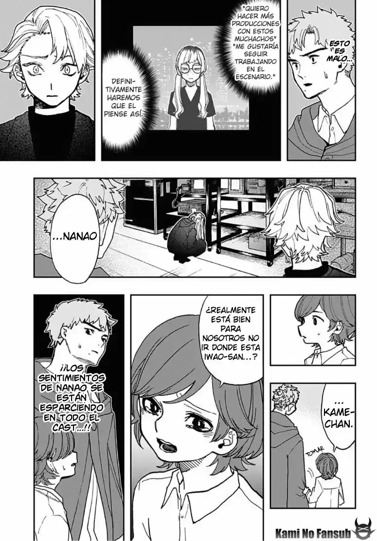 Act Age - Capítulo 39 - Página 15 - LectorTMOo