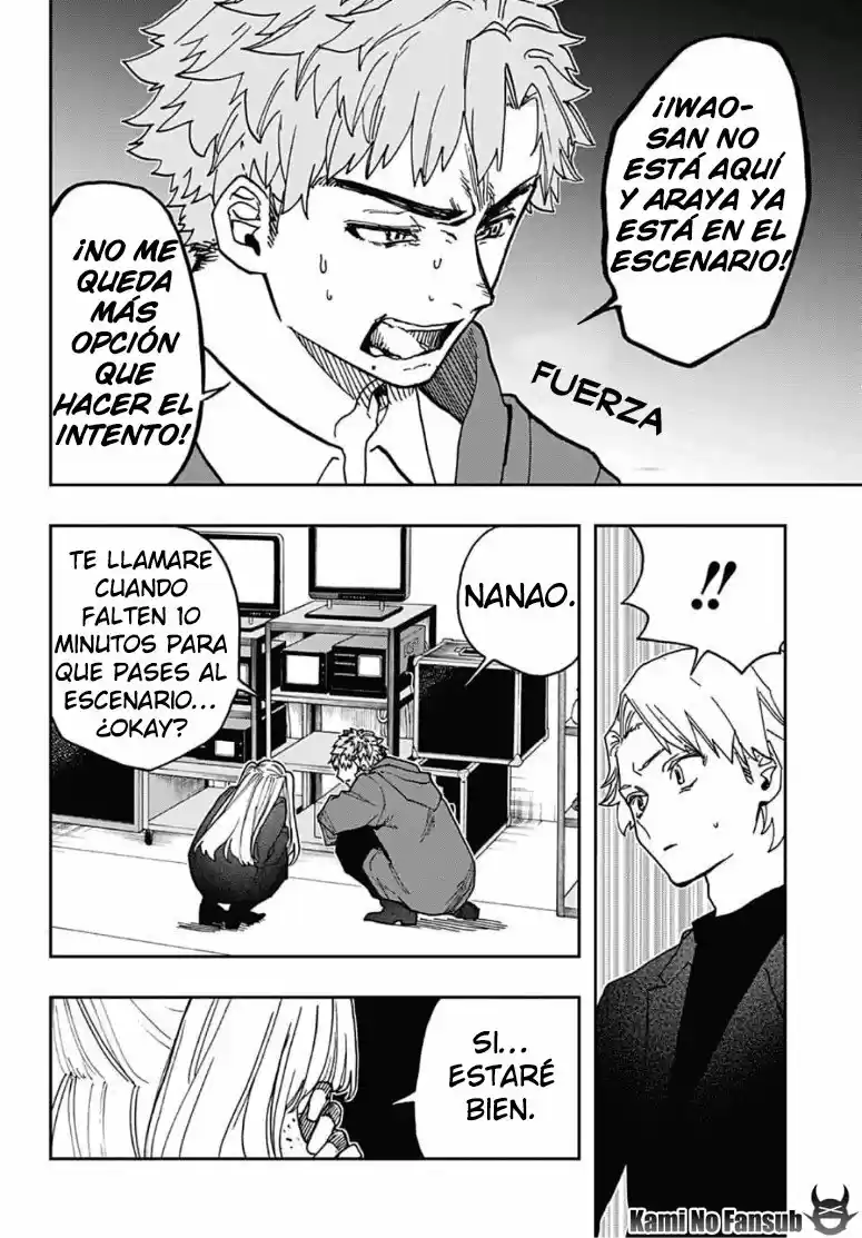 Act Age - Capítulo 39 - Página 18 - LectorTMOo