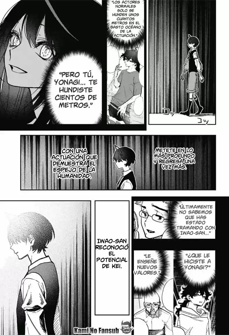 Act Age - Capítulo 40 - Página 15 - LectorTMOo
