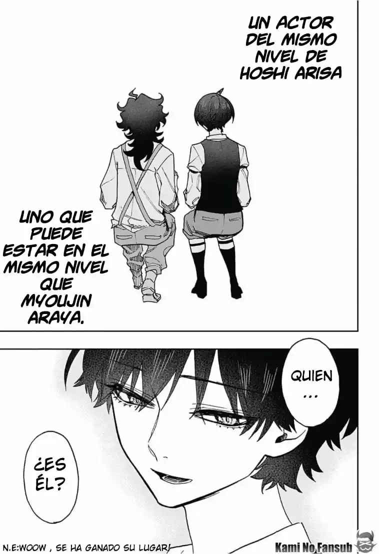 Act Age - Capítulo 41 - Página 12 - LectorTMOo