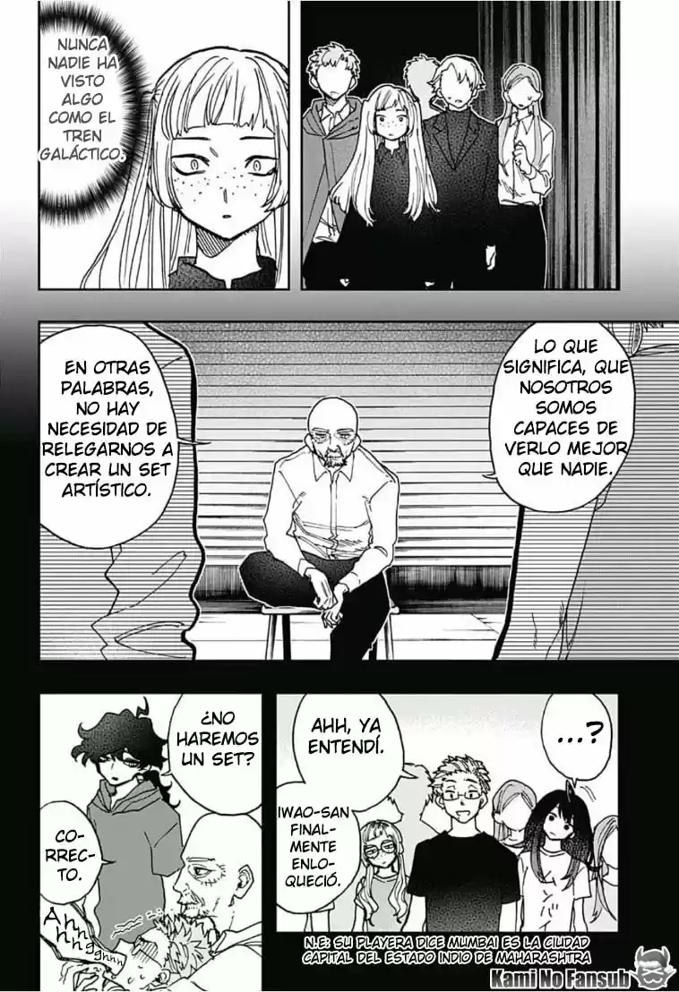 Act Age - Capítulo 41 - Página 13 - LectorTMOo