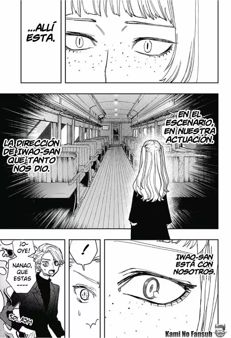 Act Age - Capítulo 41 - Página 16 - LectorTMOo