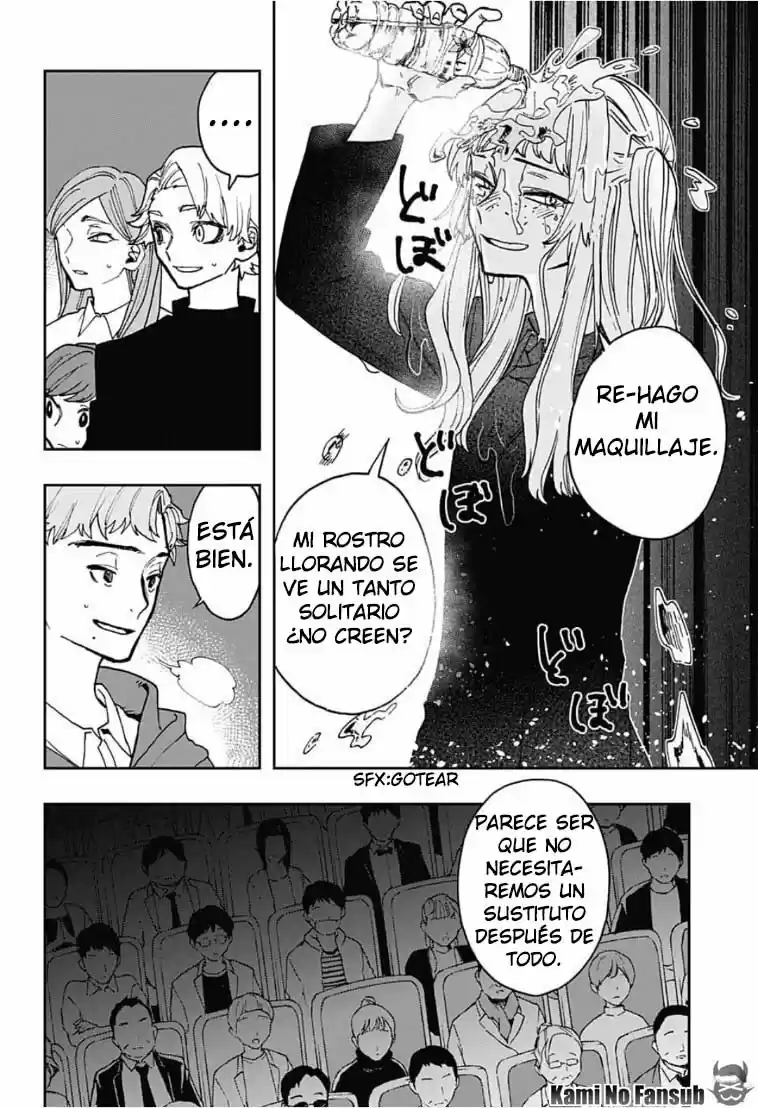 Act Age - Capítulo 41 - Página 17 - LectorTMOo