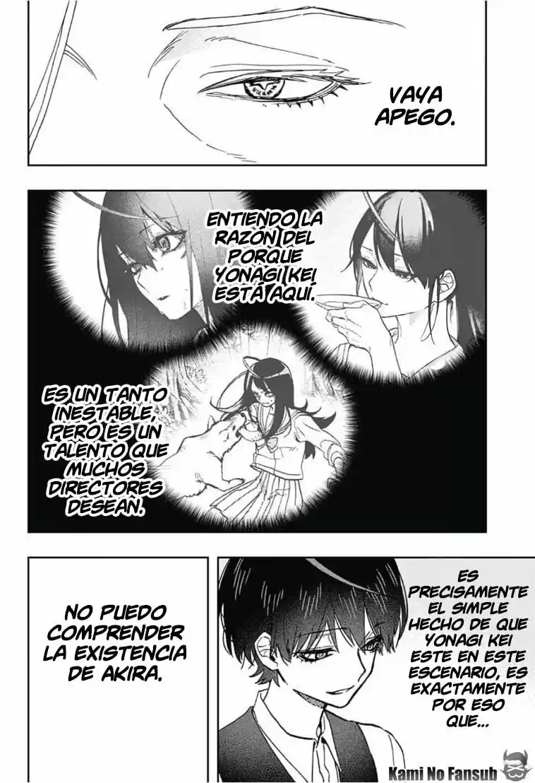 Act Age - Capítulo 41 - Página 19 - LectorTMOo