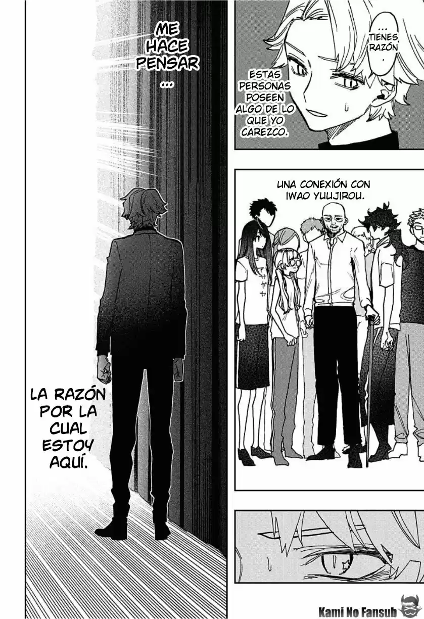 Act Age - Capítulo 42 - Página 8 - LectorTMOo