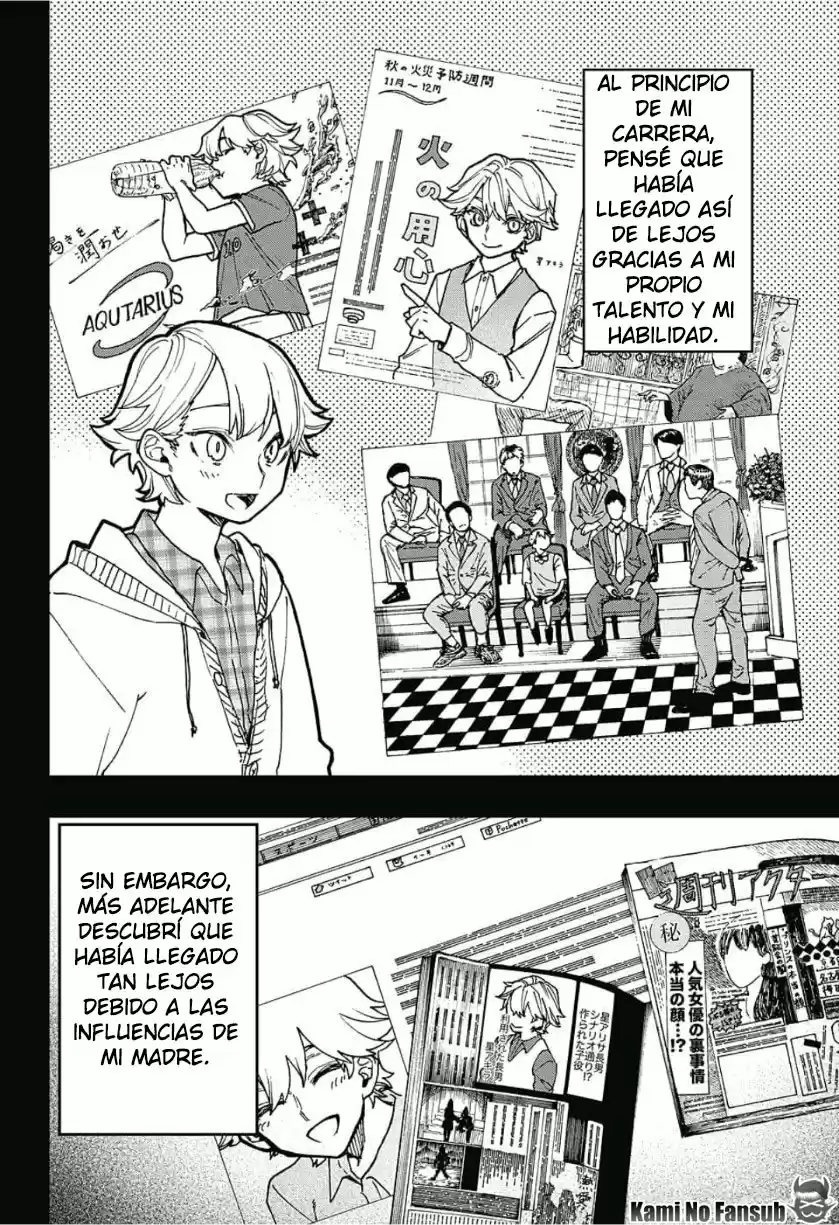 Act Age - Capítulo 42 - Página 12 - LectorTMOo