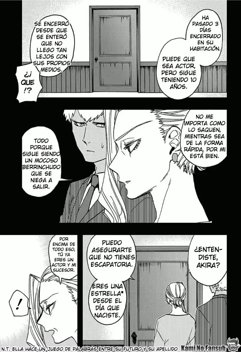 Act Age - Capítulo 42 - Página 13 - LectorTMOo