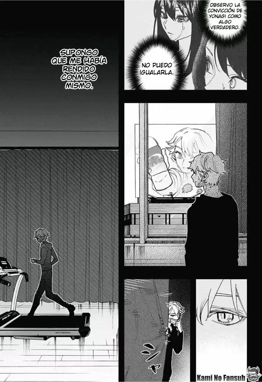 Act Age - Capítulo 42 - Página 19 - LectorTMOo