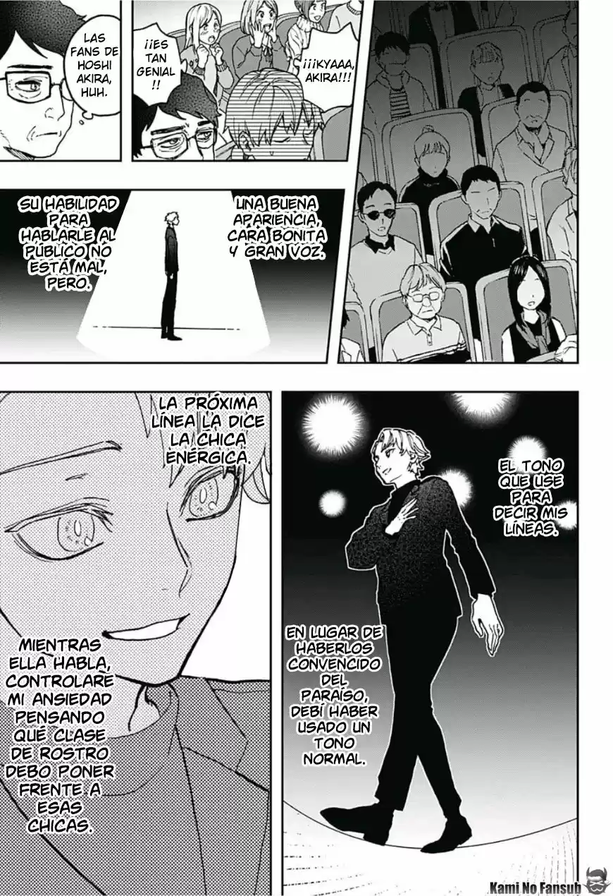 Act Age - Capítulo 43 - Página 9 - LectorTMOo