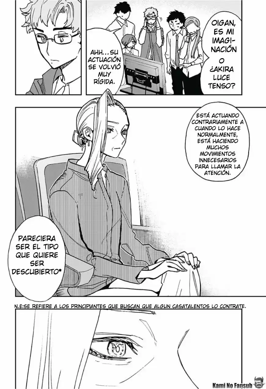 Act Age - Capítulo 43 - Página 13 - LectorTMOo