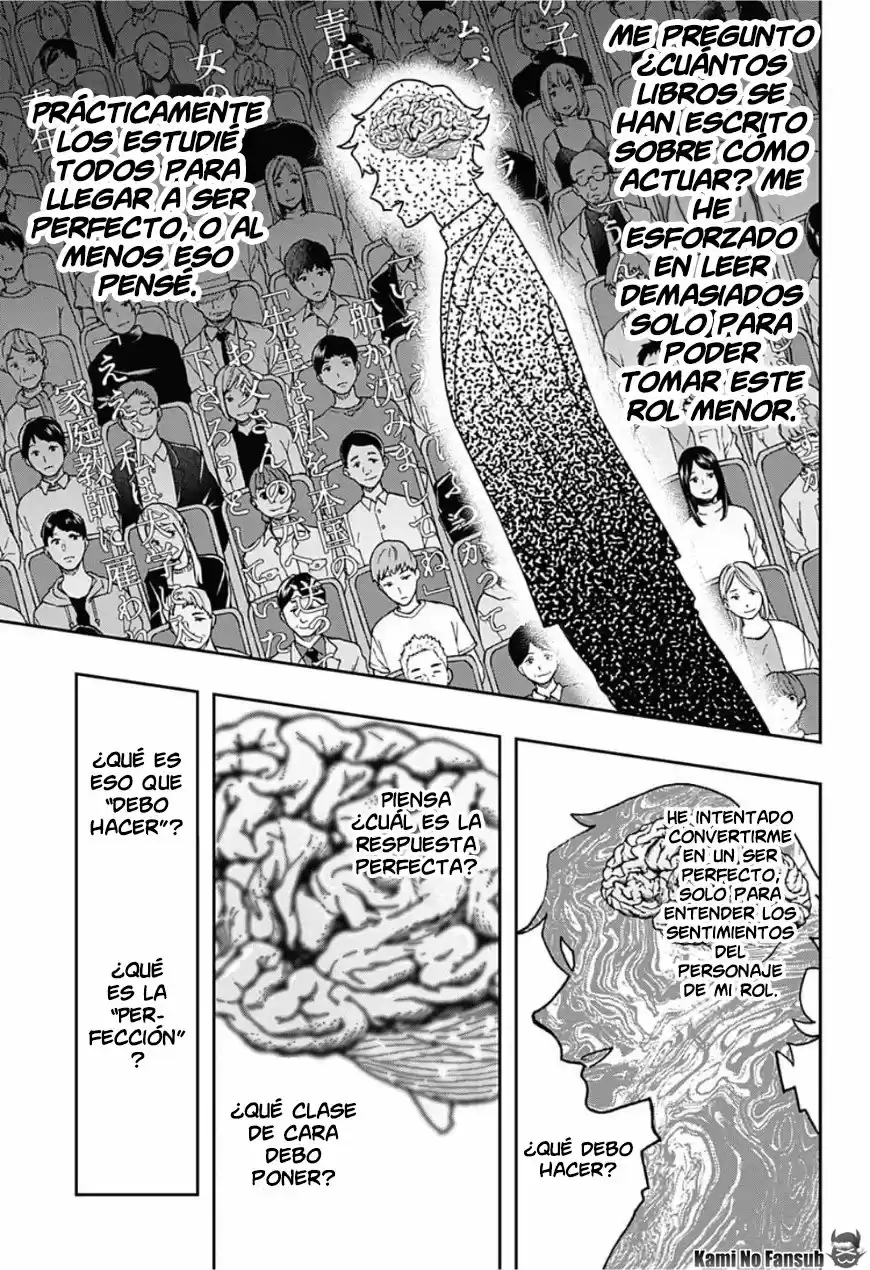 Act Age - Capítulo 43 - Página 14 - LectorTMOo