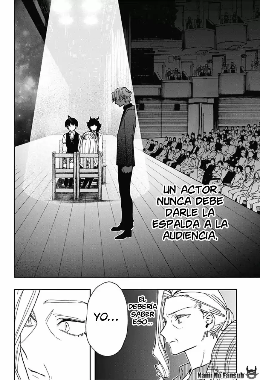 Act Age - Capítulo 44 - Página 16 - LectorTMOo