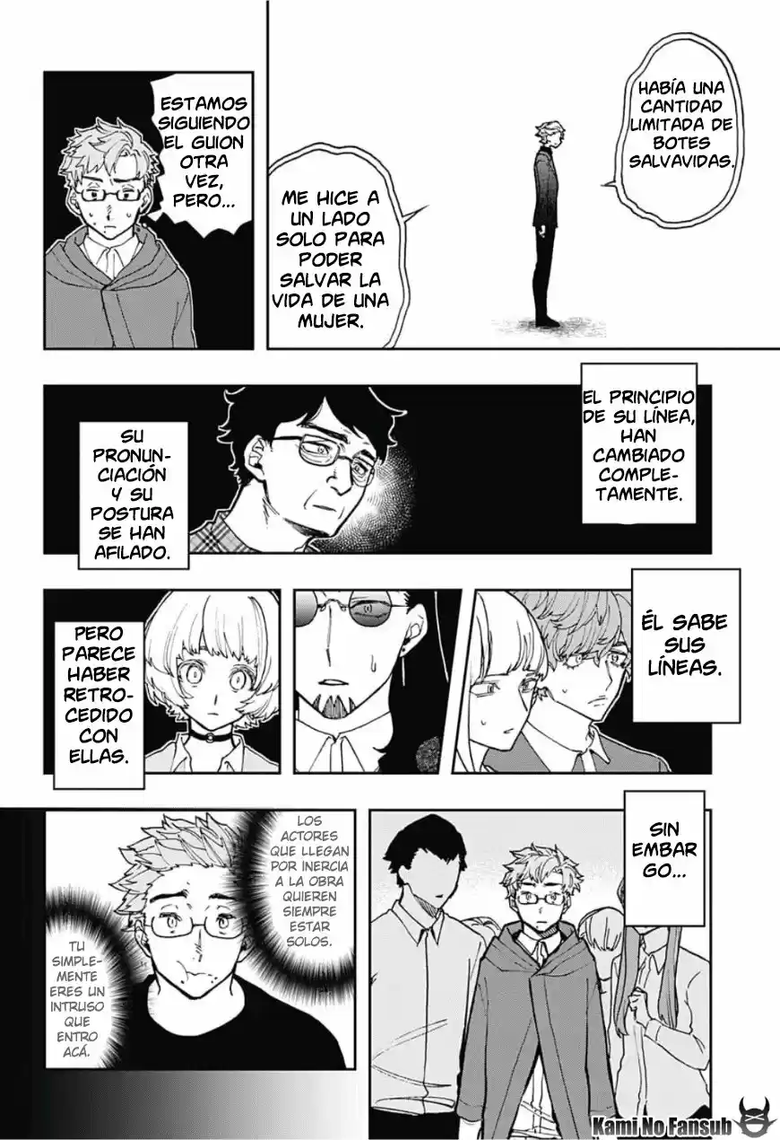 Act Age - Capítulo 44 - Página 18 - LectorTMOo
